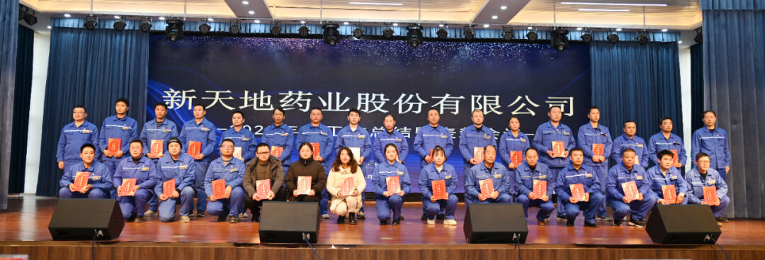 1706057108639758.jpg 4.jpg