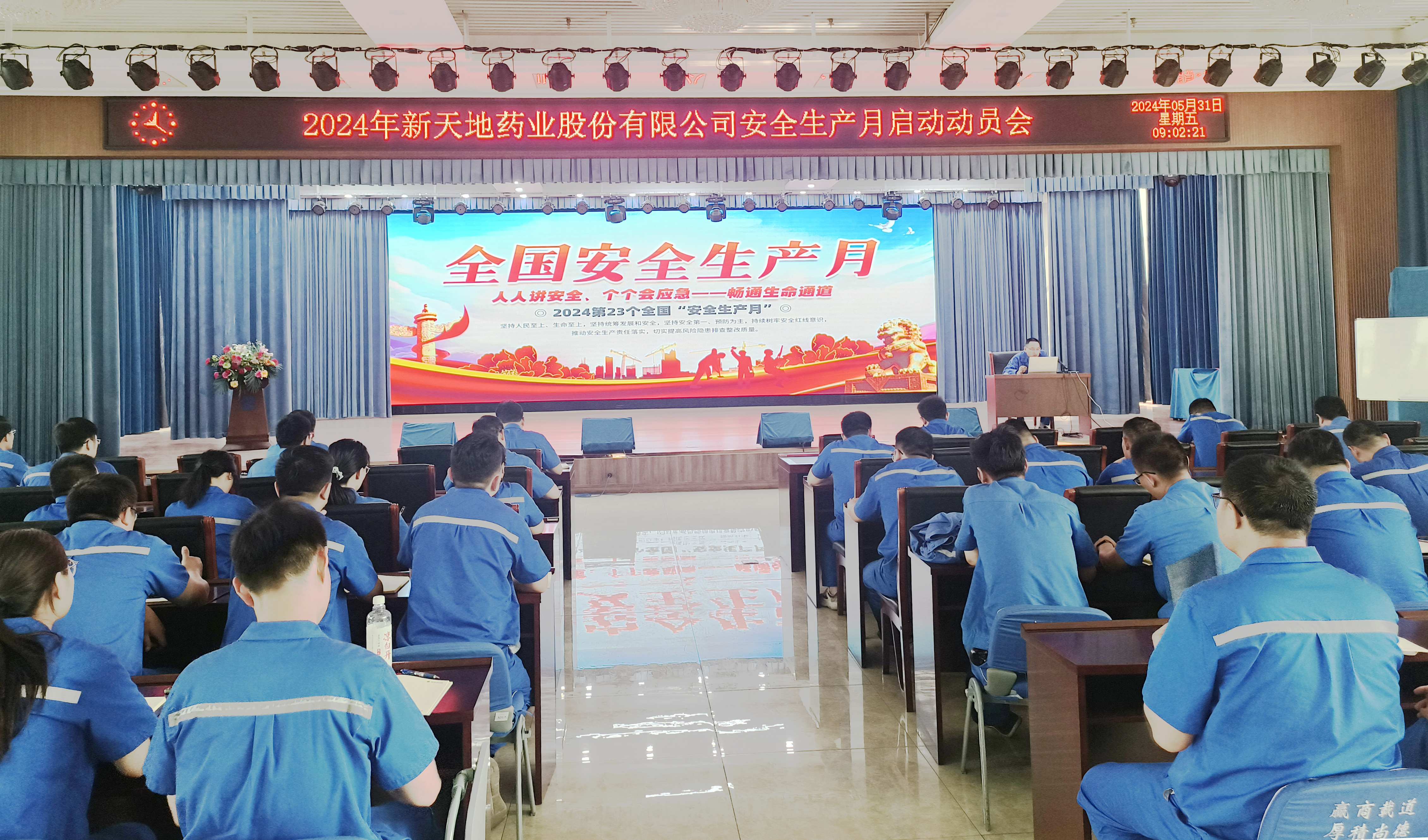 1717289217862449.jpg 1111111111_副本.jpg